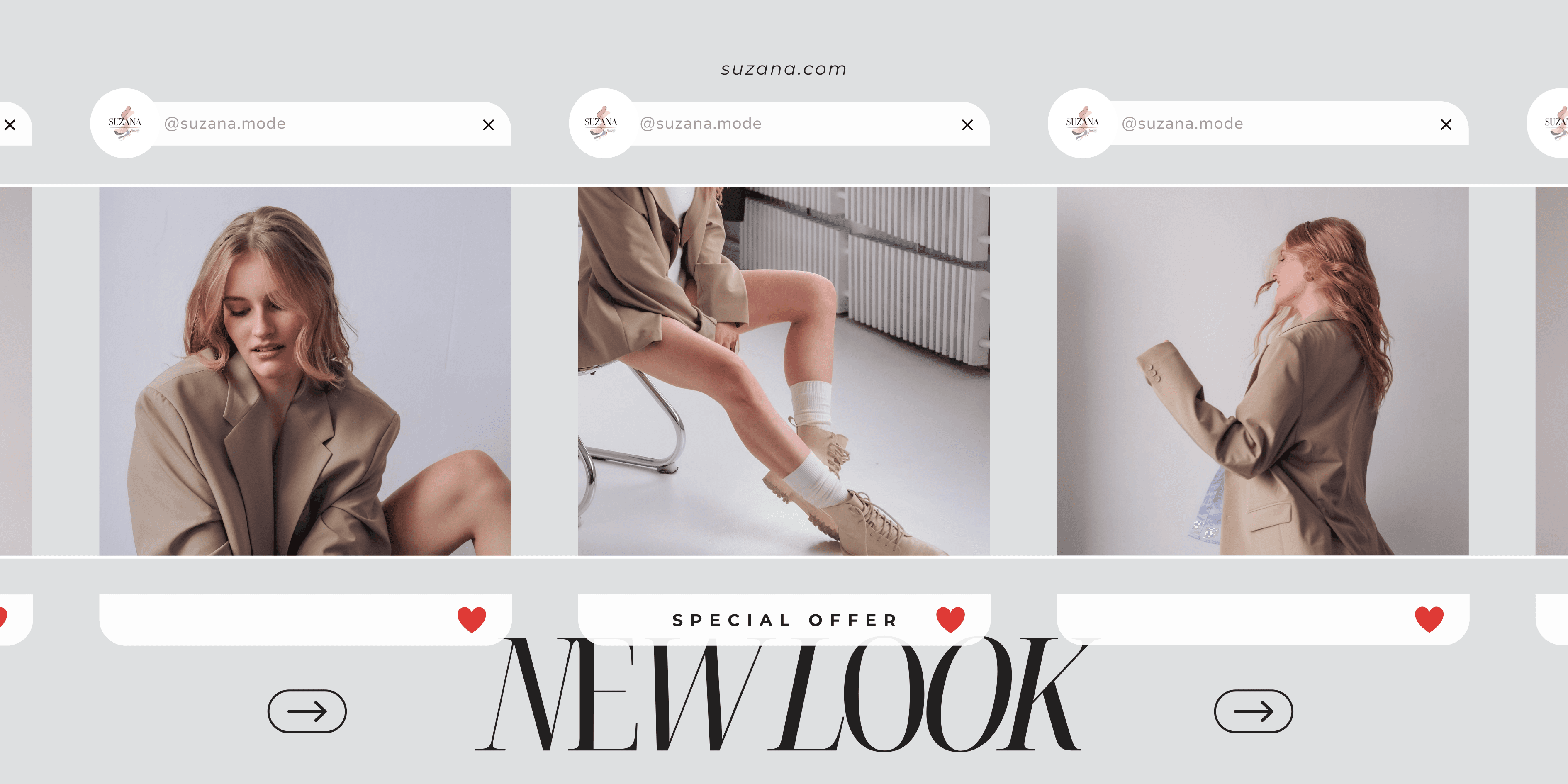 دكّانجي - تسوّق أونلاين في العراق